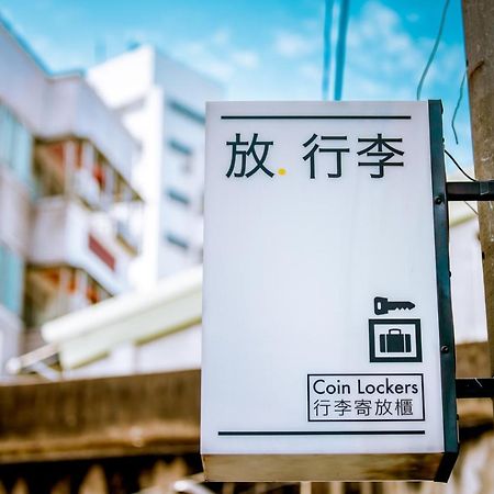 Loft Hostel Fengjia Taichung Dış mekan fotoğraf