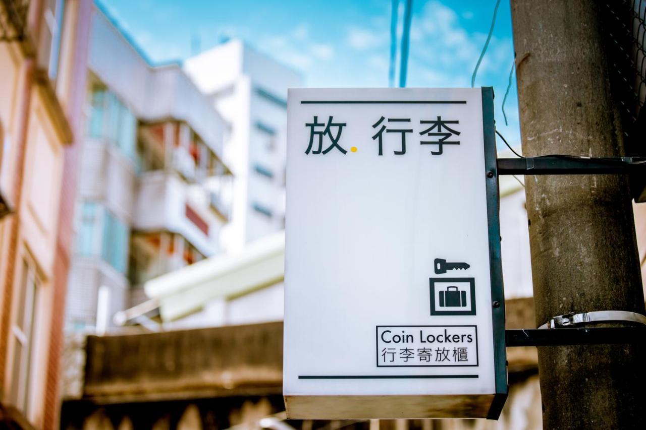 Loft Hostel Fengjia Taichung Dış mekan fotoğraf