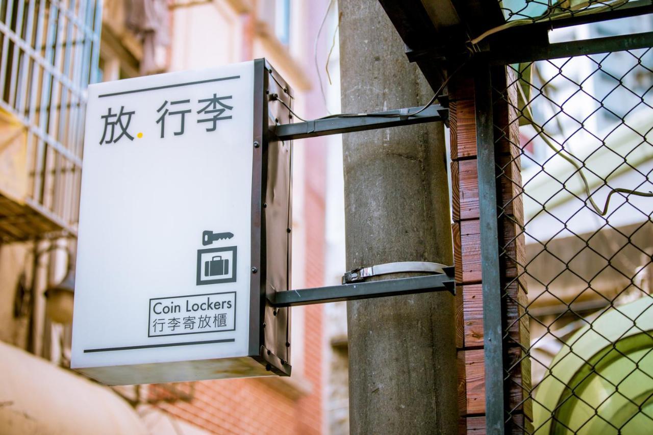 Loft Hostel Fengjia Taichung Dış mekan fotoğraf